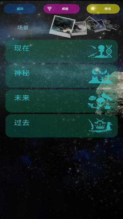毁灭之日汉化版