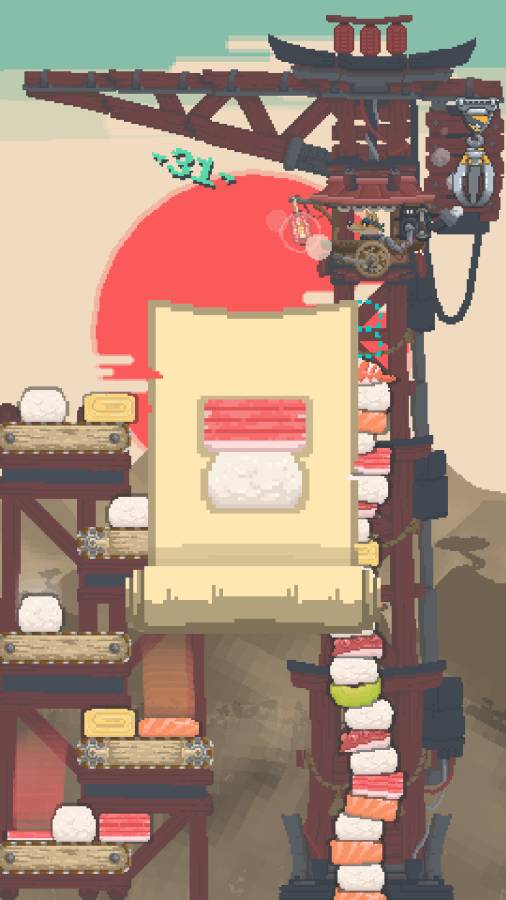 抓寿司 游戏