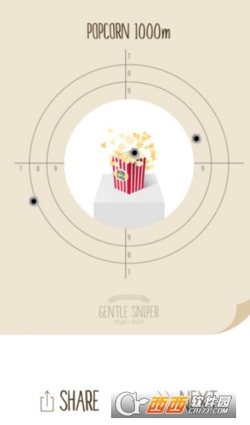 Gentle Sniper