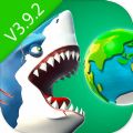 饥饿鲨世界3.9.2