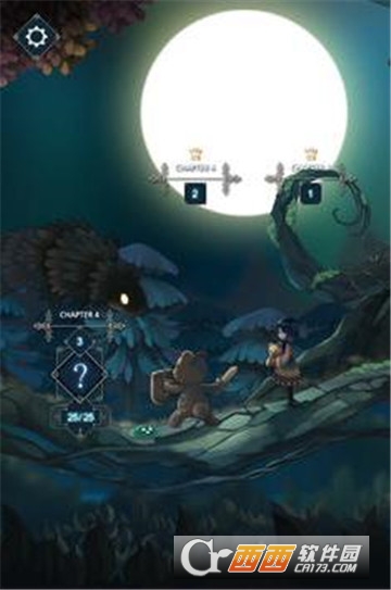 睡眠神经图游戏