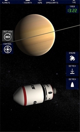 航天火箭探测模拟器汉化版app