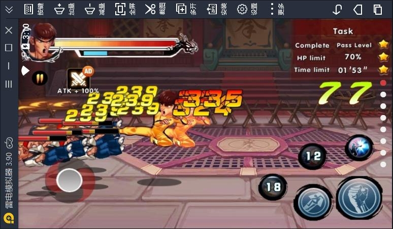 功夫激战4暗影传说之战版