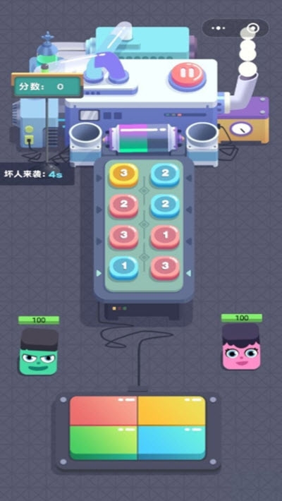 糖果车间