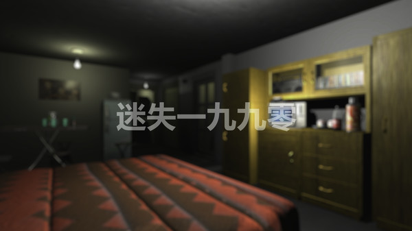 袁家宾馆完整版