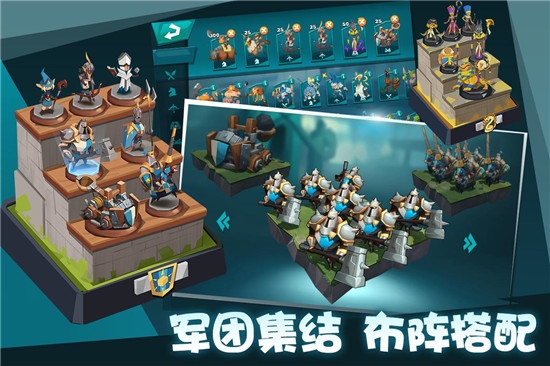 brave conquest巨龙国度
