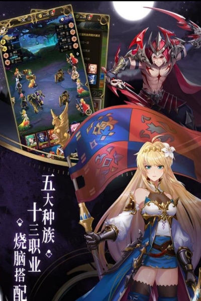 碧空战纪版