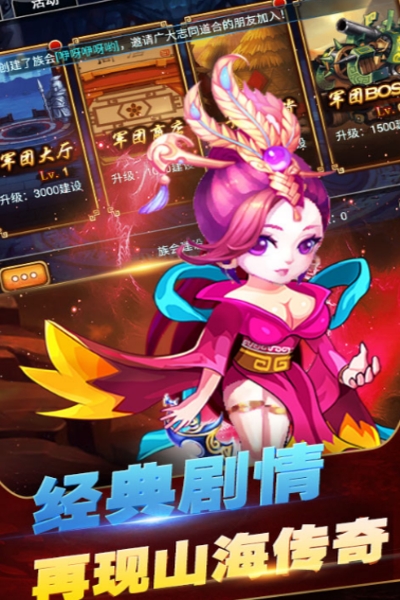 小白不言弃星耀版