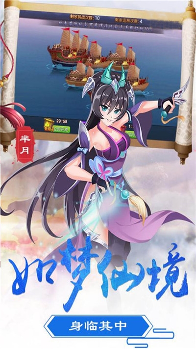 神墓OL果盘最新版