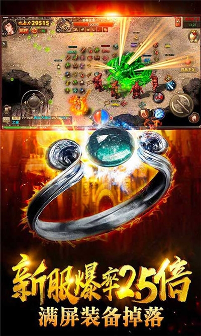 魔君最新版