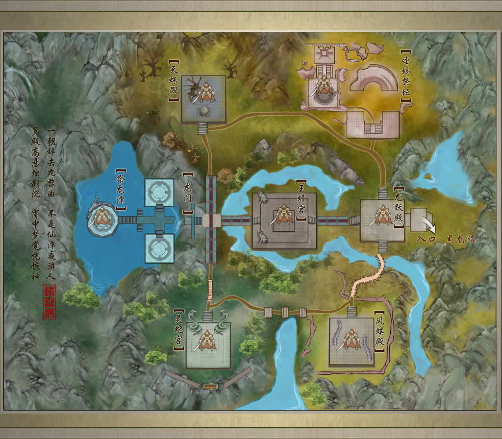 烛龙殿 剑网三烛龙殿背景故事及地图分享