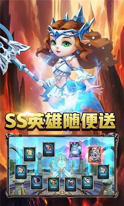 巨人来了百抽版