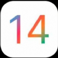 iOS 14开发者预览版Beta 2