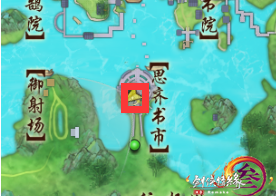 剑网三杂闻·跟宠星辰大海成就攻略