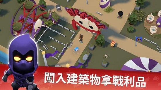 战地大逃杀Battlelands Royale版