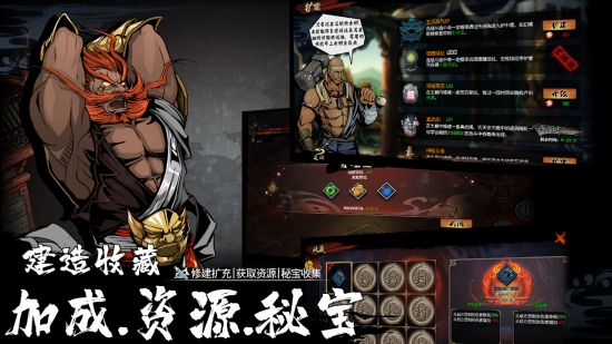 虚无之印安卓版