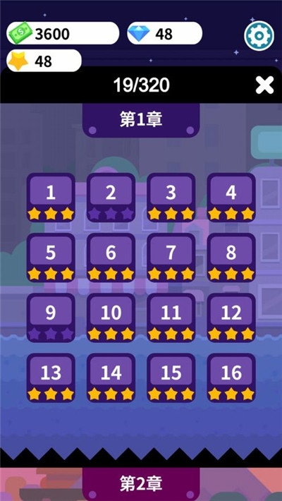 疯狂传送门 游戏