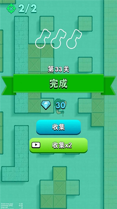 我是刺客无限钻石版