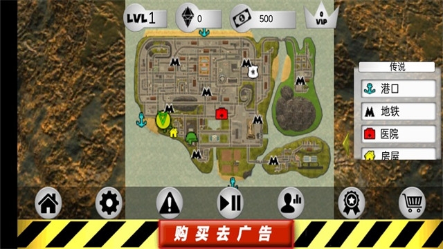 火柴人绳索英雄无限金币版版