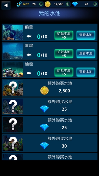 怪鱼猎人2020内购版