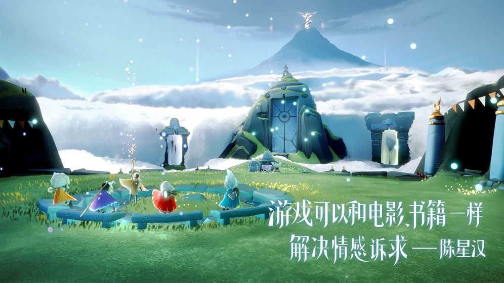 光遇自动弹琴脚本