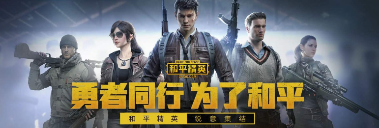 答题福利大更新！动动手指就能领永久套装！活动空投节福利送主题背景的开始时间是7月几日呢