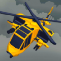 模拟自由驾驶直升机手机版