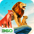 荒野动物狮子模拟游戏最新手机版