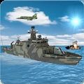 海战3D专业战舰游戏