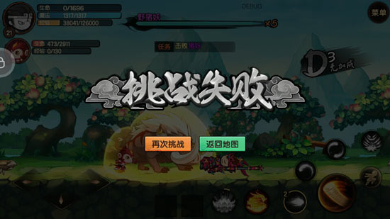 造梦无双讨伐猪妖悬赏任务攻略