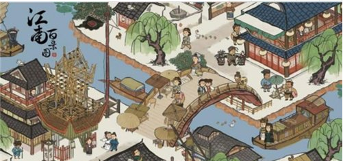 江南百景图国际服登录不了怎么办