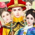 后宫皇帝模拟器游戏手机中文版