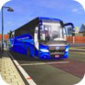 专业巴士模拟器2020手机版