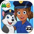 我的城市警察和强盗游戏免费版