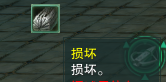 剑网三秘境·巧战汉唐!小唐门密室成就攻略