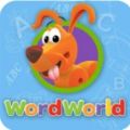 WordWorld单词世界