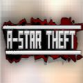 AStar Theft