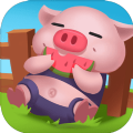 养猪猪游戏赚钱