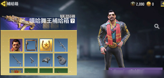 使命召唤枪械皮肤获取方式一览