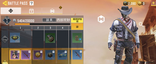 使命召唤枪械皮肤获取方式一览