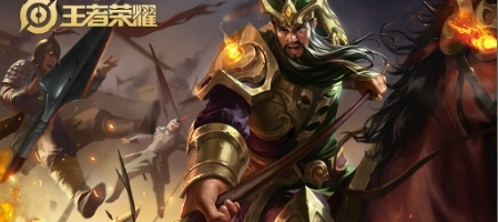 王者荣耀S21赛季关羽铭文怎么搭配