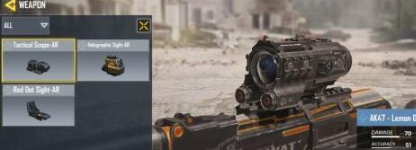 使命召唤手游步枪瞄准镜使用搭配攻略一览