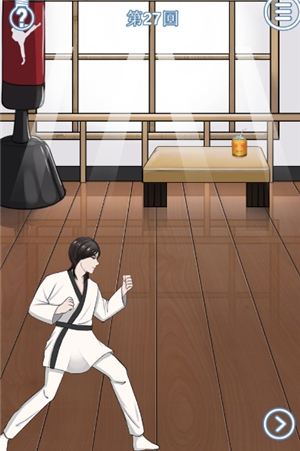 拆散情侣大作战9第2关通关攻略详解