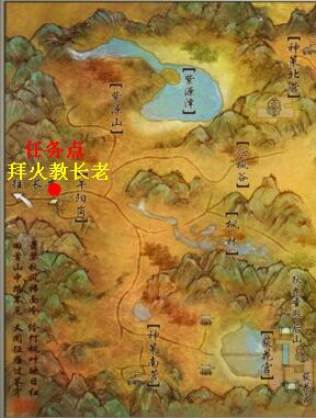 剑网三秘境·真身显露成就攻略