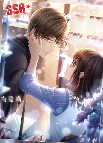 恋与制作人白起透明心事进化前后卡面一览