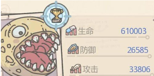 最强蜗牛不思议海域比奇海滩攻略
