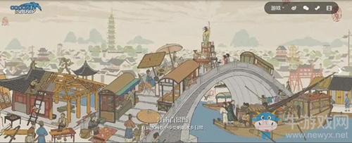 江南百景图汪五峰使用技巧一览