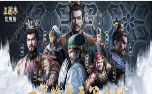 1601616692586654.png 三国志战略版法刀吴象玩法攻略一览