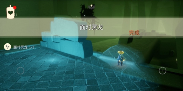 光遇10月11日每日任务怎么做