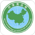 中国环保用品网
